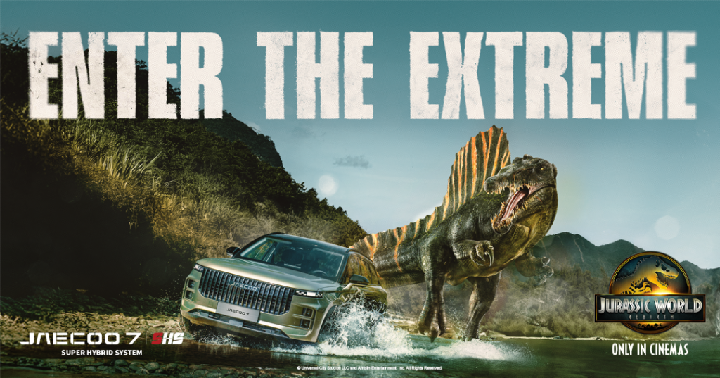 picture of a jaecoo 7 car being chased by a dinosaur from Jurassic World